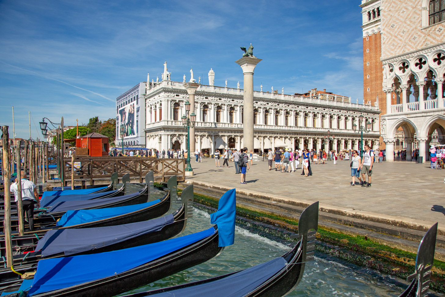 Venetië
