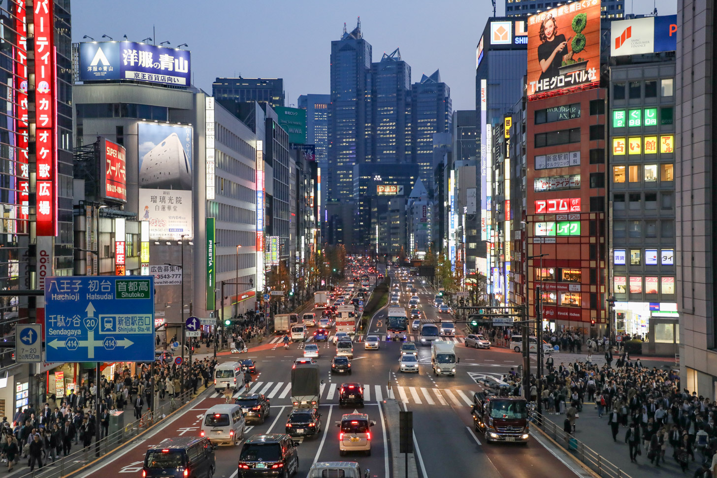 Tokyo